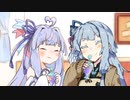 ラベンダーのまほう