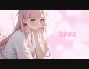 【懐かしいボカロ名曲を切なさマシマシで】kiss/ みきーの（みきとP × Keeno ）歌ってみました。【オリジナルMV】