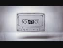 »風待ちハローワールド／ 歌ってみた【みけのすけ】
