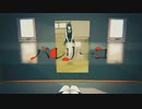 バレリーコ/みきとP【歌ってみた】だんごむしむし