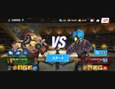 90%ΩTティトゥスac1J4604Nサイバー最速キメラジャブアッパー 1R圧倒的勝利スタンラストバイオクリティカルフック居合い斬りクリティカルフック14万17万KO