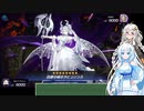 【遊戯王マスターデュエル】あかりと雪さんは手札を抜き取ってしまったようです　その1