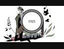 1925【歌ってみた】