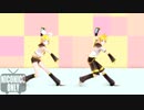 【MMD】YYB式リン・レンでふたりのきもちのほんとのひみつ