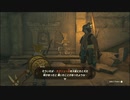 【ゼルダの伝説 ティアーズ オブ ザ キングダム】再びハイラルを救うまで【実況】 part181
