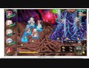 【花騎士】ブルーロータス（クリスマス）お試し（VS”ミズウォルム最終決戦”）