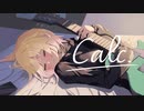 Calc.／ジミーサムP coverd by 半井ハジメ【ボカロ懐メロ祭2023】