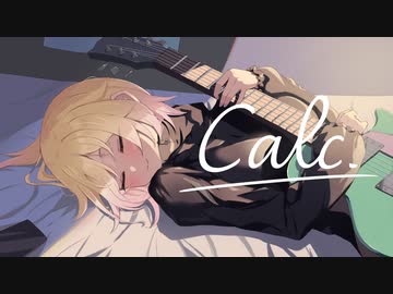 Calc.／ジミーサムP coverd by 半井ハジメ【ボカロ懐メロ祭2023】