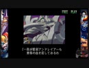 【ウォーザード-WARZARD-】LEO Part.58