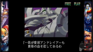 【ウォーザード-WARZARD-】LEO Part.58