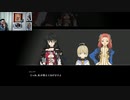 テイルズオブベルセリア-329
