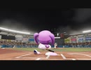 【ホロライブ】YAGOO監督といくペナントレース【パワプロ2022 ペナント】Part122