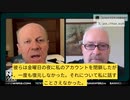ニュージーランドワクチンデータ、保存したらアカウント閉鎖。クラウドストレージ会社が政府の言いなり。