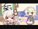 つのってコレしあ