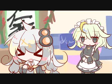 つのってコレしあ