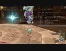 [DQX] 大した事やらないけど、今日もまったりと。1943回 -5/5