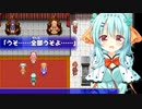 【美少女キャラが主役の】ヒロインズレジェンド～リム・エルフィア物語～を実況プレイ！【王道ファンタジーRPG】part10