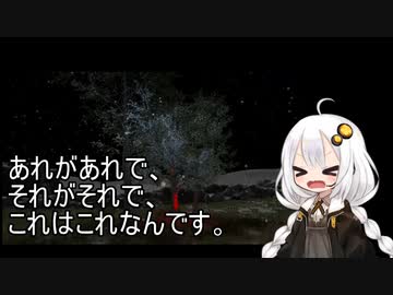 3分間　回る年の瀬でも相変わらずなあかり嬢