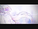 【側音カグワ】Your figure looks like me【UTAUカバー】