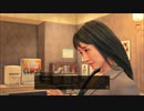 龍が如く７　光と闇の行方　part42