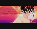 これは本編載せ＊オリキャラMMD＊(響)自作モデル＊自作モーション＊曲＊INTERGALACTIA (IA GLOWB 様)響は新キャラよろしくね〜
