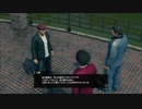 龍が如く７　光と闇の行方　part44