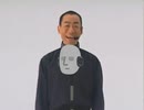 ASMR真島茂樹