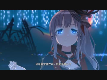 【てやーん有り】NEO THEORY FANTASY 【MV】