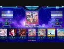 【StepMania】大大大大大好きな君へ♡