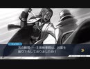 逆転裁判【123成歩堂セレクション】Part14 ニコ生・アーカイブ ※ネタバレあり