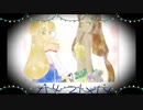 てす