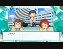 【横浜De】抑え二刀流で！パワプロ2023ペナントしていく[5年目'27年4/26-]