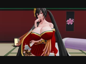 [MMD]アズレン大鳳(´R｀)極楽浄土