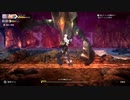 百英雄伝【Rising】Part05 ニコ生・アーカイブ ※ネタバレあり