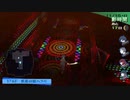 ペルソナ3_part278