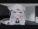 お前とりあえず、メスの真似しろよ.vrc1