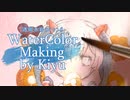【透明水彩メイキング】ドーナツ