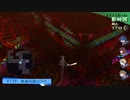 ペルソナ3_part279