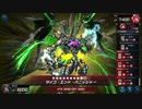 マスターデュエル_デュエリストカップ(2023-12)_昆虫族_part18