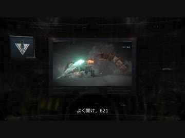 あまりにも遅すぎたアイスワーム討伐【AC6MAD】