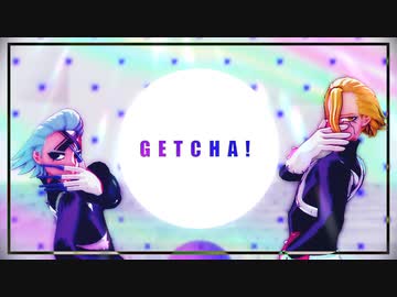 【dcstMMD】ゼノとスタンリーでGETCHA!