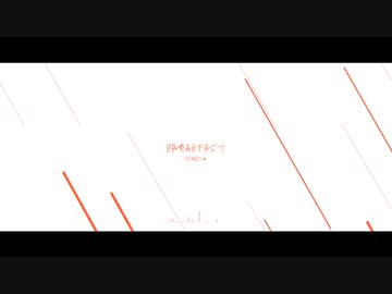 Akari24 - Breakfast / inst