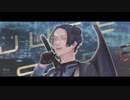 【男装王子が】just a game 【歌ってみた】