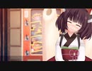 ３Dきりたんと和風ホラー『ウツロマユ』実況　その１【MMD東北きりたん実況プレイ】