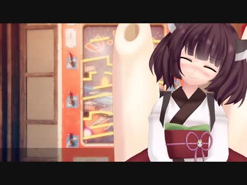３Dきりたんと和風ホラー『ウツロマユ』実況　その１【MMD東北きりたん実況プレイ】