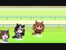 イクイノックス　軌跡