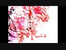 -ERROR/tohka.*˚(Cover)
