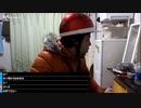 【七原くん★2023/12/10】いくら散策 シーズン２【1枠目/鍵喪失/ADHD発動/企画崩壊→鍵探し/いくら散策は次週へ】