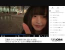 【マジックアップル】「【歌枠イベント参加中)わいはいいけた」【2023/12/9】