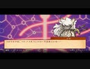 【戦火再び】戦場のフーガ2 part32